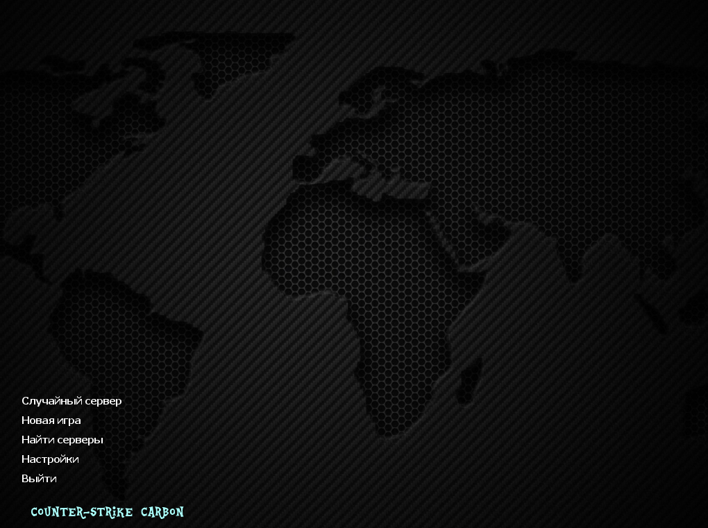 Сборка CS 1.6 Carbon скачать бесплатно