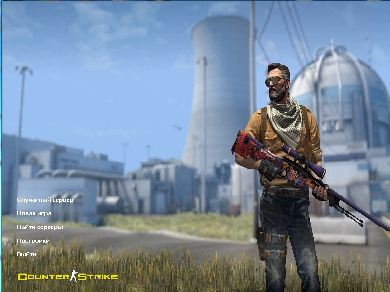 Сборка CS 1.6 для читов со скинами  CS 1.6 CS:GO v3 скачать бесплатно