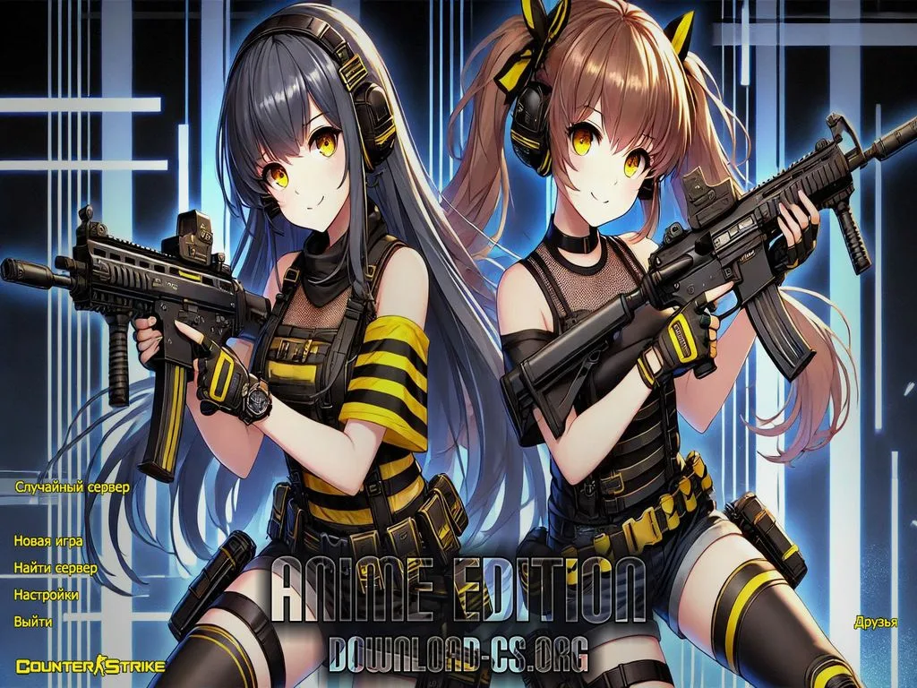 CS 1.6 Anime