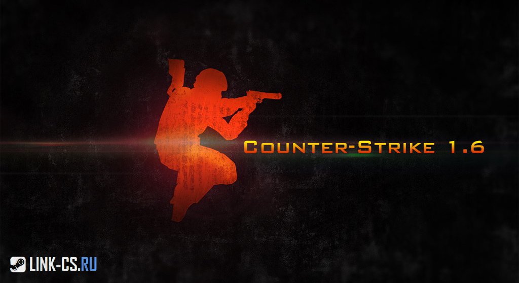 CS 1.6 Black Edition