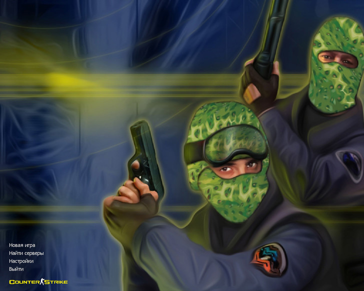 CS 1.6 Огурцы