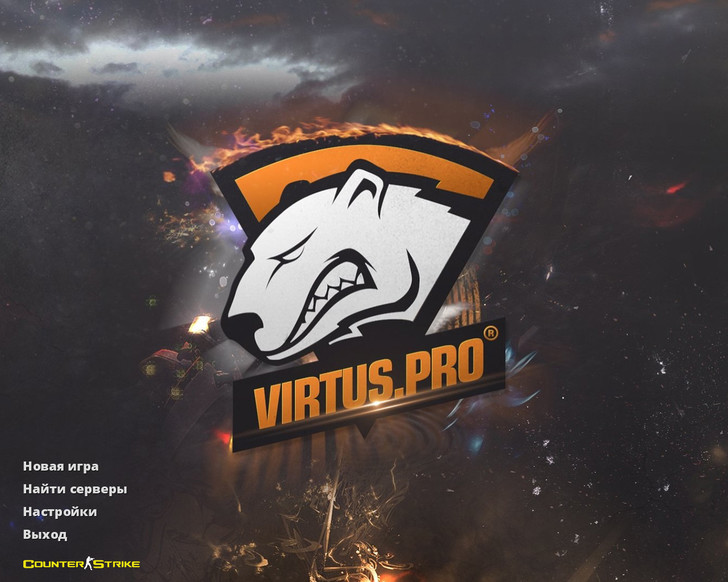 CS 1.6 Virtus Pro